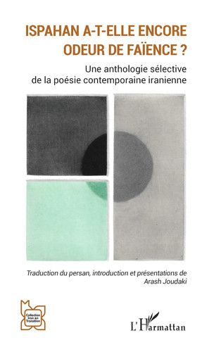 Arash joudaki ispahan - |,